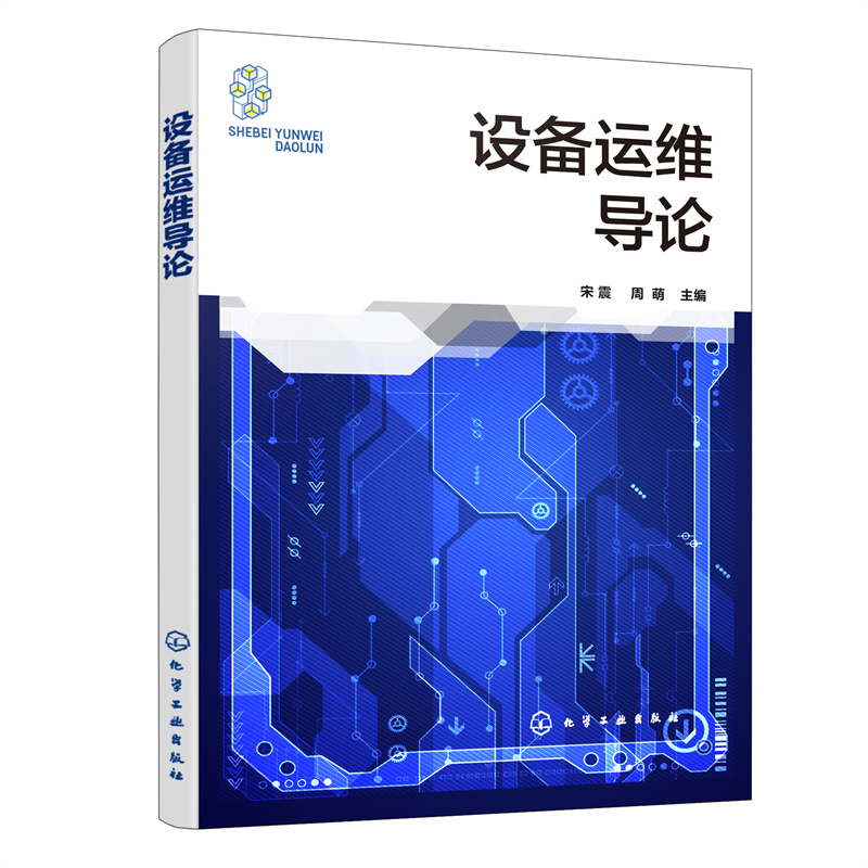 �O(sh��)���\(y��n)�S��(d��o)Փ