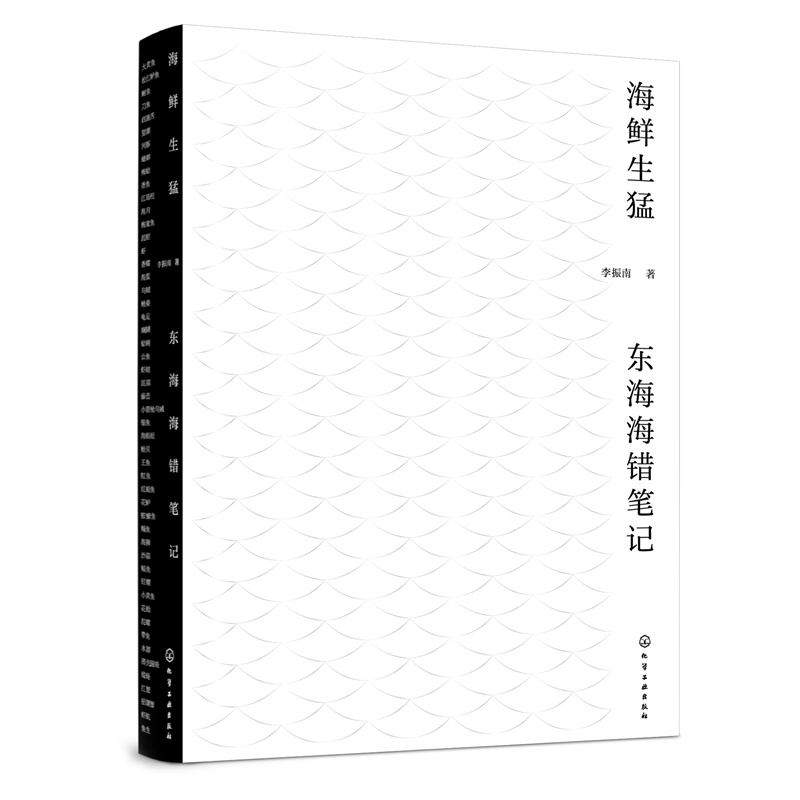 ���r���ͣ��|�����e�Pӛ