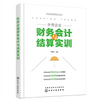 ���Q(m��o)��I(y��)ؔ��(w��)��Ӌ�c�Y(ji��)�㌍Ӗ(x��n)