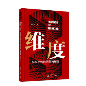 �S�ȣ�����˼�S�������c�ƾ�