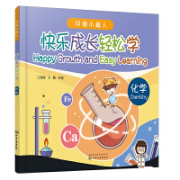 �p�ZС����--�옷���L�p�ɌW(xu��)�������W(xu��)