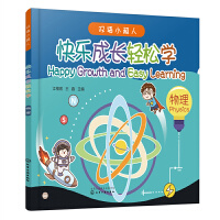 �p�ZС����--�옷���L�p�ɌW��������