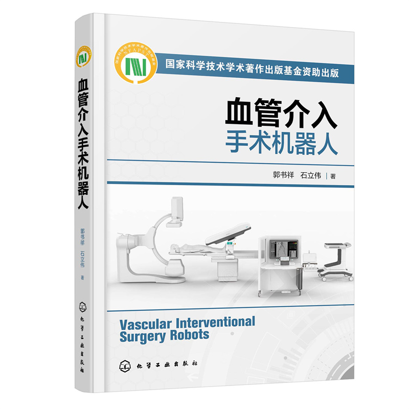 Ѫ�ܽ������g(sh��)�C(j��)����