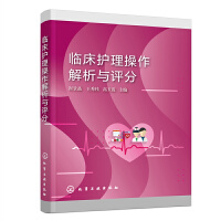 �R���o�����������c�u��