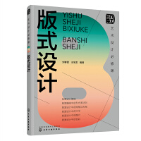 ˇ�g(sh��)�O(sh��)Ӌ�����n����ʽ�O(sh��)Ӌ