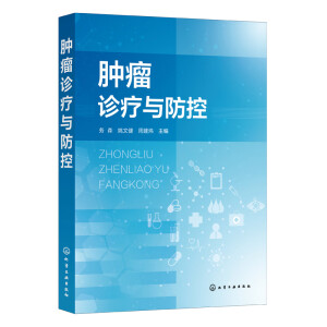 �[���\���c����