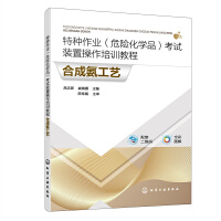 �طN���I(y��)��Σ�U���W(xu��)Ʒ����ԇ�b�ò�����Ӗ(x��n)�̳� �ϳɰ���ˇ