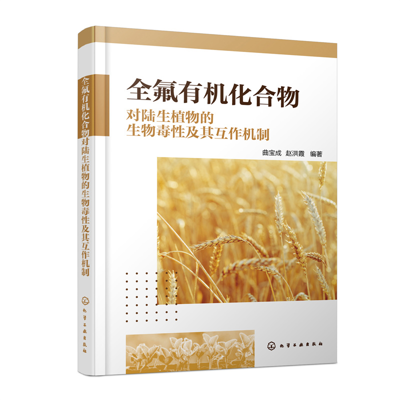 ȫ���ЙC��������ֲ������ﶾ�Լ��以���C��