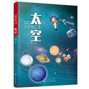 ���ڕ�����İٿ�֪�R--̫��