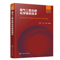 ���M(j��n)���ܹ��̅���--���������̼���W(xu��)���ռ��g(sh��)