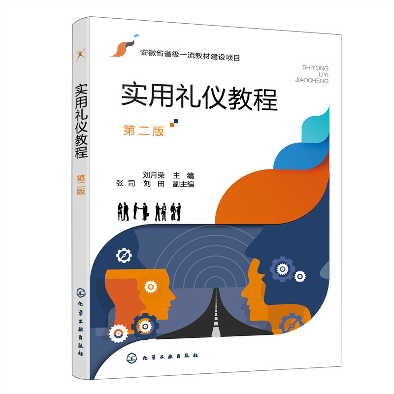 ���öY�x�̳̣����s �����ڶ��棩