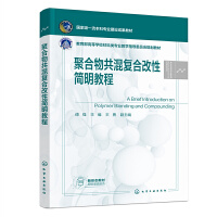 �ۺ��ﹲ��ͺϸ��Ժ����̳̣�������