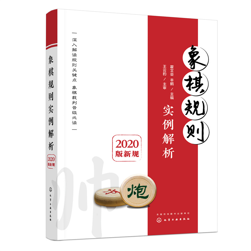 ����Ҏ(gu��)�t����������2020����Ҏ(gu��)��