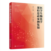 �t(y��)�W���ﻯ�W�n��˼���������\������  ��