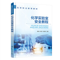 ���W(xu��)��(sh��)�(y��n)�Ұ�ȫ�̳̣����o��