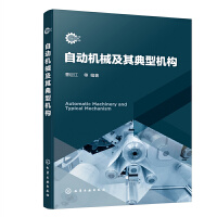 �Ԅ�(d��ng)�C(j��)е������͙C(j��)��(g��u)