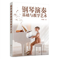 ���������A(ch��)�c�̌W(xu��)ˇ�g(sh��)