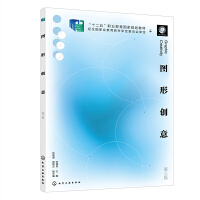 �D�΄�(chu��ng)�⣨�����棩�������棩