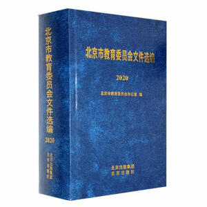 �����н���ί�T���ļ��x��