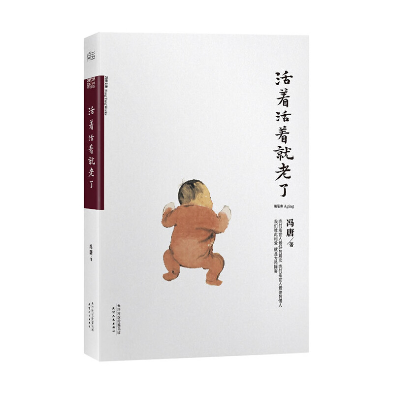 �������������ˣ����a22ƪ������δ�h��(ji��)�棩