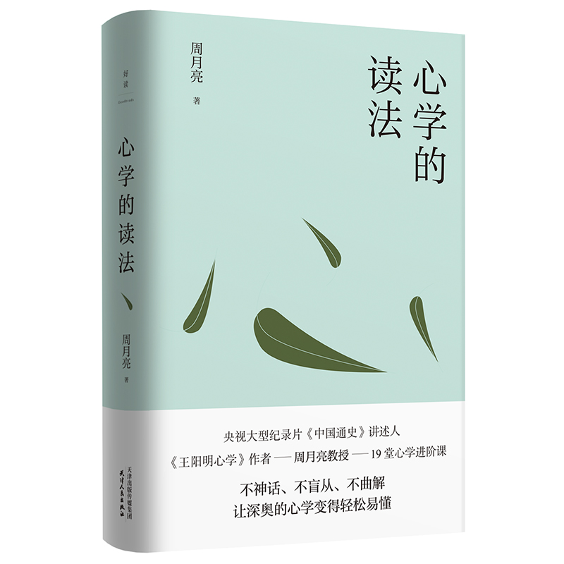 �ČW(xu��)���x�����ȡ�����(x��)䛡���������(d��ng)�����������ӛ���Ӻ�����