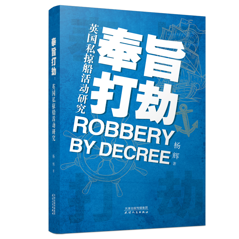 ��ּ��٣�Ӣ��(gu��)˽�Ӵ����(d��ng)�о�