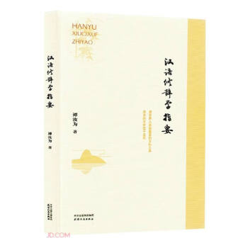 �h�Z���o�W(xu��)ָҪ