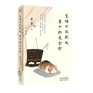 ���Ὓ(j��ng)��ɢ�ļ�������ڄe̎����(d��ng)�¼���ȫ�����ČW(xu��)�����጑�o��(d��ng)�����p�˵����ʾ֮����һ݅�Ӻ̣ܶ�Ҫô��Ȥ��Ҫô��ȥ����