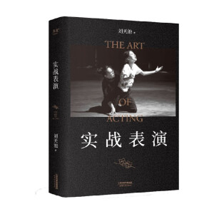 ����(zh��n)���ݣ���������������ˇ�\�������]������ؿ��Y(ji��)��ʮ���ꌍ��(zh��n)�̌W(xu��)�����ݽ�(j��ng)����������F(xi��n)���ݵĿɲ�������һ������?q��)��ı��݌��? name=