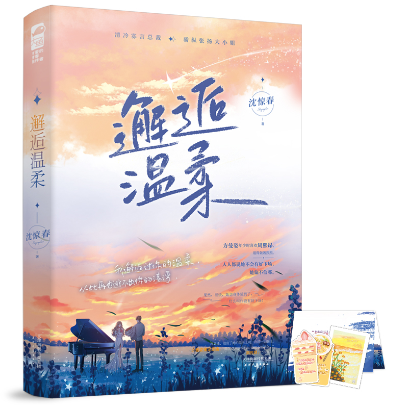 ���˜���