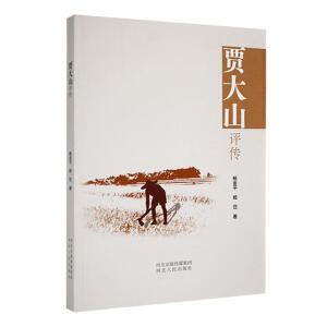 �Z��ɽ�u(p��ng)��