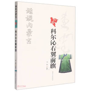 Ԓ�f��(n��i)�ɹ�