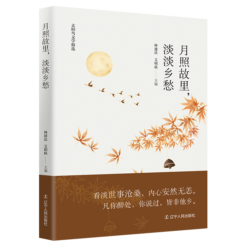 ���չ�������l(xi��ng)��