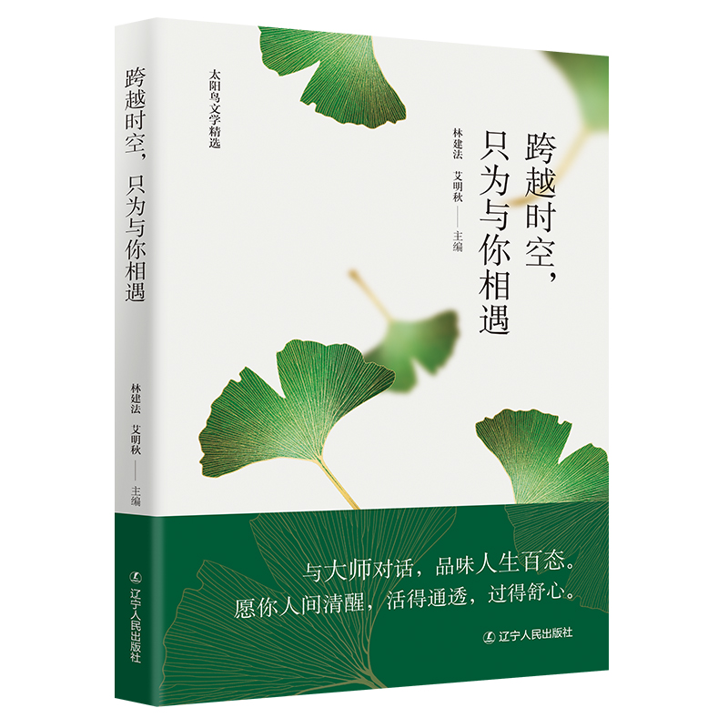 ��Խ�r����ֻ���c������