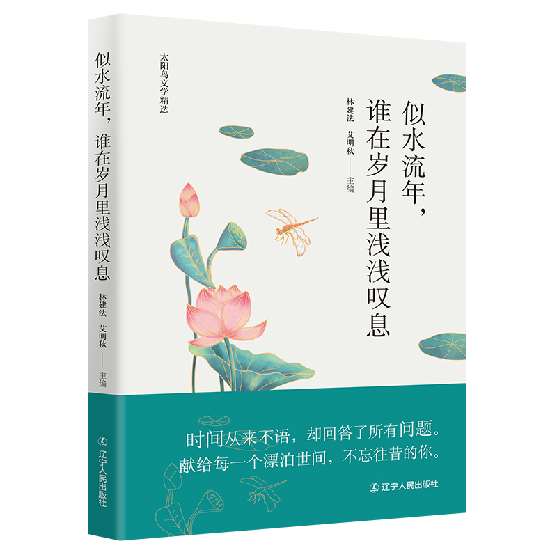 ��ˮ�������l�ښq����\�\�@Ϣ