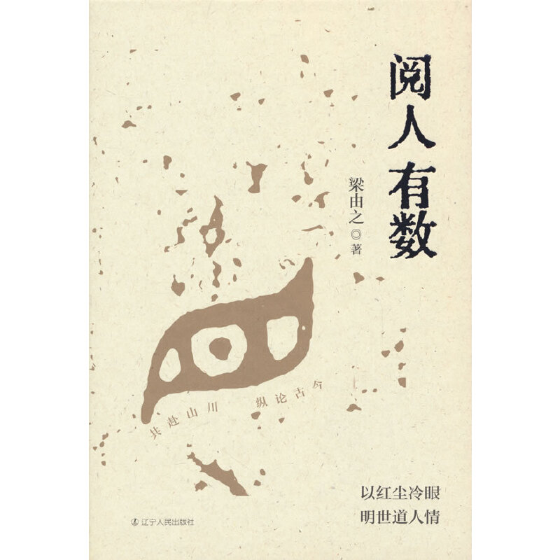 ����Д�(sh��)