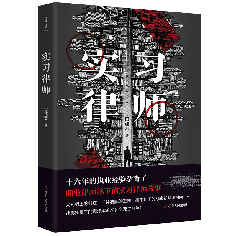 ����(x��)�Ɏ�