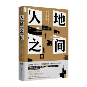 �˵�֮�g����������(n��i)���������ĸ�һ�����õ���ȕ���TOP10���Ї���(j��ng)���l(f��)չ���挍��(j��ng)򞣬����ؔ���͵ط�������Դ��