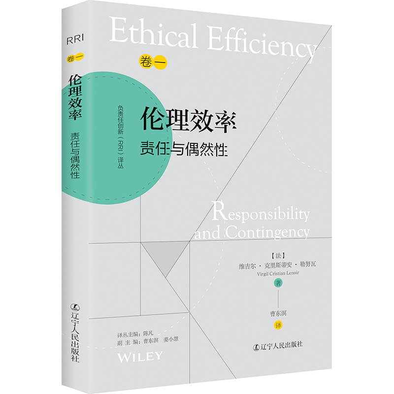 ؓ؟(z��)�΄�(chu��ng)�£�RRI)�g����������Ч�ʣ�؟(z��)���cżȻ�ԡ�(���g(sh��)�܌W(xu��)������δ���ƌW(xu��)�ͼ��g(sh��)����Ҫ�h�})