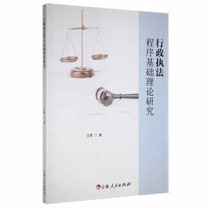 ������(zh��)��������A(ch��)��Փ�о�