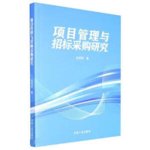 �Ŀ�����c�И˲�ُ�о�