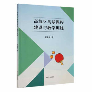 ��Уƹ�����n�̽��O�c�̌WӖ��