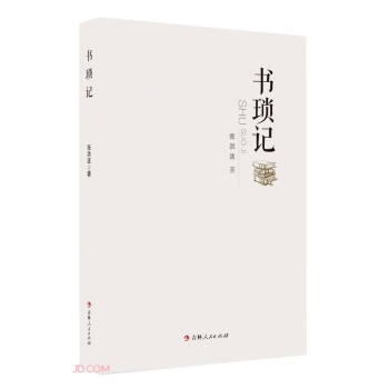 ��(sh��)��ӛ