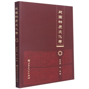 ��(zh��n)�����|(zh��)�Ļ���