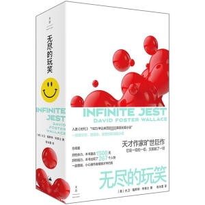 �o�M����Ц����������A�Rʿ����������һ������������������������ĸ���С�f��