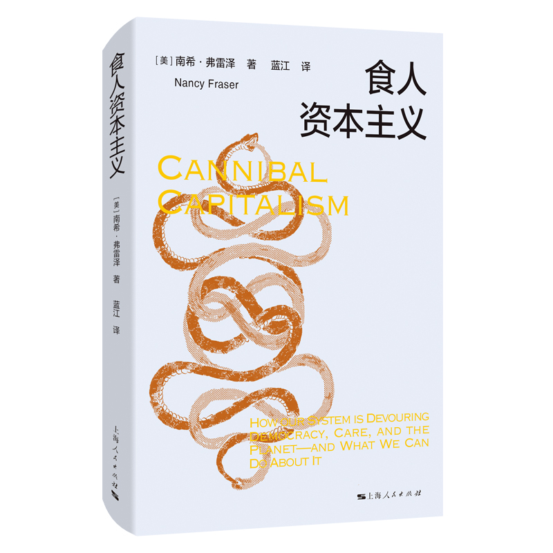 ʳ���Y�����x