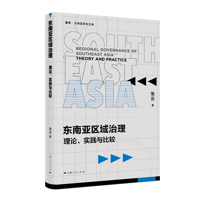 �|�ρ��^(q��)������--��Փ����(sh��)�`�c���^(���ϡ��|�ρ��о��Ď�)