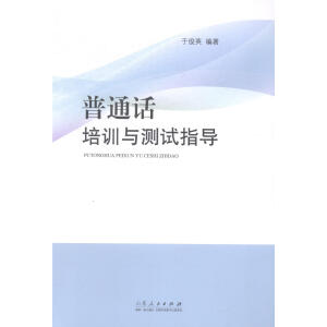 ��ͨԒ��Ӗ�c�yԇָ��