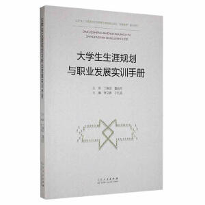 ��W(xu��)������Ҏ(gu��)���c�I(y��)�l(f��)չ��(sh��)Ӗ(x��n)�փ�(c��)