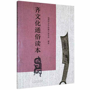 �R�Ļ�ͨ���x��